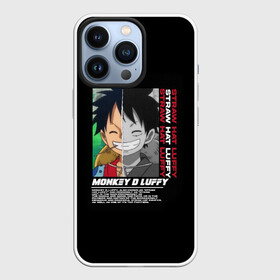 Чехол для iPhone 13 Pro с принтом MONKEY D LUFFY POSTER в Тюмени,  |  | anime | luffi | lufi | manga | one piece | samurai | wano ван пис | zoho | zoro | асура | ашура | большой куш | ванпис | вон пис | зоро | зохо | корабль | король пиратов | луфи | луффи | манга | манки д луффи | пират | ророноа | самурай