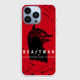 Чехол для iPhone 13 Pro с принтом BEASTMAN BERSERK   БЕРСЕРК, ПРОКЛЯТИЕ в Тюмени,  |  | anime | anime berserk | behelit | berserk | guts | knight | manga | аниме | аниме берсерк | берсерк | бехелит | гатс | гриффит | каска | клеймо | манга | рыцарь | япония