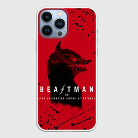 Чехол для iPhone 13 Pro Max с принтом BEASTMAN BERSERK   БЕРСЕРК, ПРОКЛЯТИЕ в Тюмени,  |  | anime | anime berserk | behelit | berserk | guts | knight | manga | аниме | аниме берсерк | берсерк | бехелит | гатс | гриффит | каска | клеймо | манга | рыцарь | япония