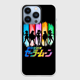 Чехол для iPhone 13 Pro с принтом Воины в матросках   Сейлор Мун в Тюмени,  |  | sailor moon | ами мидзуно | аниме | воины в матросках | войны в мотросках | луна в мотроске | лунная призма | макото кино | манга | минако айно | рэй хино | сейлор венера | сейлор воины | сейлор марс