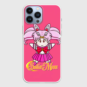 Чехол для iPhone 13 Pro Max с принтом Сейлор Мун в розовом   Sailor Moon в Тюмени,  |  | sailor moon | аниме | банни цукино | вечная сейлор мун | войны в мотросках | луна в мотроске | лунная призма | манга | неокоролева серенити | сейлор космос | сейлор мун | сейлормун | супер 