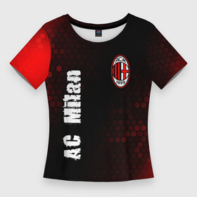 Женская футболка 3D Slim с принтом AC MILAN  AC Milan + Графика в Тюмени,  |  | ac | ac milan | acm | football | logo | milan | sport | клуб | лого | логотип | логотипы | милан | символ | символы | соты | спорт | форма | футбол | футбольная | футбольный