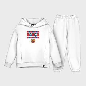 Детский костюм хлопок Oversize с принтом Barcelona FC | ФК Барселона. в Тюмени,  |  | Тематика изображения на принте: barcelona | champion | football | soccer | spain | sport | team | барса | барселона | испания | клуб | сине гранатовые | спорт | футбол | чемпион