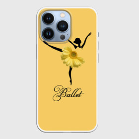 Чехол для iPhone 13 Pro с принтом Ballet  Балет в Тюмени,  |  | Тематика изображения на принте: ballerina | ballet | ballet tutu | dance | flower | gerbera | yellow | балерина | балет | балетная пачка | гербера | жёлтая | танец | цветок