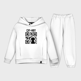 Детский костюм хлопок Oversize с принтом QR КОТ | КОТЕНОК в Тюмени,  |  | qr code | qr код | qr кот | qrкот | ковид | ковид 19 | код | коронавирус | кот | кр код | мем | мемы | пандемия | прикол | смешной | юмор