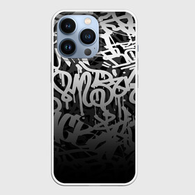 Чехол для iPhone 13 Pro с принтом GRAFFITI WHITE TAGS   ГРАФФИТИ в Тюмени,  |  | gradient | graffiti | tags | градиент | граффити | каллиграфия | надписи | теги | тегинг | узор