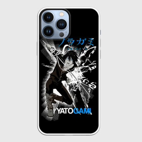 Чехол для iPhone 13 Pro Max с принтом YATOGAMI   Noragami в Тюмени,  |  | anime | manga | noragami | yato | аниме | бездомный бог | бог бедствия | бог в спортивках | бог войны | бог разрушений | бог удачи | магацуками | манга | младшенький бог в трениках | норагами | ябоку | ято | яточка