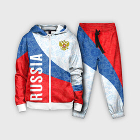Детский костюм 3D с принтом RUSSIA SPORT STYLE  | РОССИЯ СПОРТИВНЫЙ СТИЛЬ в Тюмени,  |  | flag | russia | sport | team | герб | патриотизм | росссия | сборная | спорт | страна | триколор | узор | флаг | хохлома