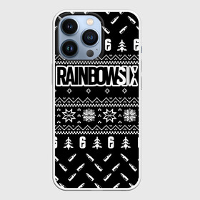 Чехол для iPhone 13 Pro с принтом ЧЁРНЫЙ СВИТЕР RAINBOW SIX SIEGE НОВОГОДНИЙ 2022 в Тюмени,  |  | Тематика изображения на принте: 2022 | caveira | dokkaebi | ela | frost | lord | mute | outbreak | pro league | r6 | r6s | rainbow | rainbow six siege | smoke | snow | tachanka | tom clancys | vigil | winter | winter is coming | аутбрейк | кавейра | лорд | про лига | р6 | радуг