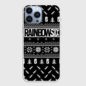Чехол для iPhone 13 Pro Max с принтом ЧЁРНЫЙ СВИТЕР RAINBOW SIX SIEGE НОВОГОДНИЙ 2022 в Тюмени,  |  | Тематика изображения на принте: 2022 | caveira | dokkaebi | ela | frost | lord | mute | outbreak | pro league | r6 | r6s | rainbow | rainbow six siege | smoke | snow | tachanka | tom clancys | vigil | winter | winter is coming | аутбрейк | кавейра | лорд | про лига | р6 | радуг