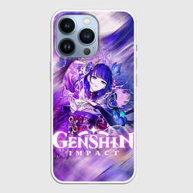 Чехол для iPhone 13 Pro с принтом SHOGUN RAIDEN NEON KATANA, GENSHIN IMPACT в Тюмени,  |  | anime | genshin impact | japan | katana | raiden | shogun | shogun raiden | sword | аниме | геншен импакт | геншин импакт | геншин эмпакт | геншинимпакт | игры | катана | меч | ниндзя | персонажи | райден | рейден | сёгун | сё