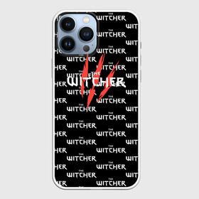 Чехол для iPhone 13 Pro Max с принтом the witcher Ведьмак в Тюмени,  |  | andrzej sapkowski | anya chalotra | ciri | freya allan | geralt | geralt of rivia | henry cavill | jaskier | netflix | the witcher | the witcher season 2 | witcher | witcher season 2 | yennefer