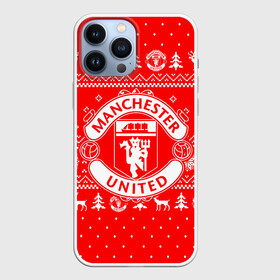 Чехол для iPhone 13 Pro Max с принтом НОВОГОДНИЙ СВИТЕР MANCHESTER UNITED в Тюмени,  |  | Тематика изображения на принте: 2022 | fc | fcmu | football | football club | happy new year | manchester united | merry chr | red devils | snow | sport | winter | winter is coming | зима | зима близко | красные дьяволы | манчестер юнайтед | праздник | снег | сне