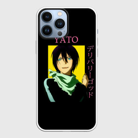 Чехол для iPhone 13 Pro Max с принтом Yato   Noragami в Тюмени,  |  | anime | manga | noragami | yato | аниме | бездомный бог | бог бедствия | бог в спортивках | бог войны | бог разрушений | бог удачи | магацуками | манга | младшенький бог в трениках | норагами | ябоку | ято | яточка