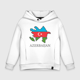 Детское худи Oversize хлопок с принтом Map Azerbaijan в Тюмени, френч-терри — 70% хлопок, 30% полиэстер. Мягкий теплый начес внутри —100% хлопок | боковые карманы, эластичные манжеты и нижняя кромка, капюшон на магнитной кнопке | europe | odlar yurdu | ussr | азер | азербайджан | азербайджанец | азия | баку | горы | европа | закавказье | кавказ | карта | каспийское море | республика | ссср | страна огней | турист | флаг