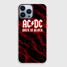 Чехол для iPhone 13 Pro Max с принтом AC DC Разряды молнии. в Тюмени,  |  | ac dc | acdc | ас дс | асдс | музыка | рок