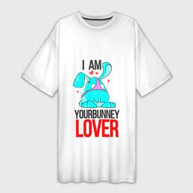 Платье-футболка 3D с принтом Кролик любовник в Тюмени,  |  | love | девушке | день святого валентина | парню | подарок | твой зайчик