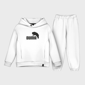 Детский костюм хлопок Oversize с принтом Duma  Bear в Тюмени,  |  | bear | hype | joke | logo | логотип | медведь | хайп | шутка