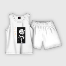 Детская пижама с шортами хлопок с принтом Albedo Genshin Impact 009 в Тюмени,  |  | actionrpg | albedo | genshin impact | kaedehara kazuha | mihoyo | многопользовательская игра