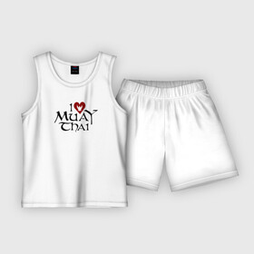 Детская пижама с шортами хлопок с принтом Я люблю Муай Тай в Тюмени,  |  | Тематика изображения на принте: muay thai | боевые искусства | боксер | кикбоксинг | муай тай | муайтай | спорт | тайский бокс | тайский боксер