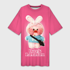 Платье-футболка 3D с принтом Duck Lalafan утёнок Лалафанфан в Тюмени,  |  | duck | korean | lalafanfan | rosy cheeks | soft | toy | игрушка | корейская | круглые очки | лалафан | лалафанфан | мягкая | розовые щёки | утка