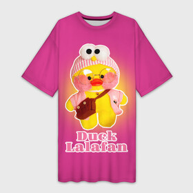 Платье-футболка 3D с принтом Duck Lalafanfan Лалафанфан в Тюмени,  |  | duck | korean | lalafanfan | rosy cheeks | soft | toy | игрушка | корейская | круглые очки | лалафан | лалафанфан | мягкая | розовые щёки | утка