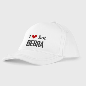 Детская бейсболка с принтом I LOVE HOT BEBRA Prod.PARADEEV1CH в Тюмени, 100% хлопок | классический козырек, металлическая застежка-регулятор размера | tik tok | бебра | кепка | кепки | тик ток | шапка