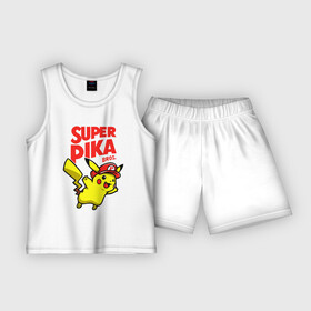 Детская пижама с шортами хлопок с принтом SUPER PIKA BROS. СУПЕР ПИКА, ПИКАЧУ в Тюмени,  |  | go | pika | pika pika | pikachu | pokemon | го | пика | пика пика | пикачу | пикачю | покемон | покемоны