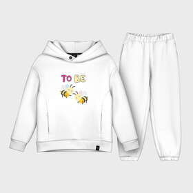 Детский костюм хлопок Oversize с принтом Две пчелы в Тюмени,  |  | английский | забавно | надпись | насекомые | прикол | пчела | пчёлы | смешно | смешное