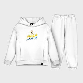 Детский костюм хлопок Oversize с принтом HALA MADRID, Real Madrid, Реал Мадрид в Тюмени,  |  | Тематика изображения на принте: champions | football | madrid | real | real madrid | soccer | spain | uefa | world cup | ла лига | лига чемпионов | мадрид | реал | реал мадрид | форма | формы | футбол