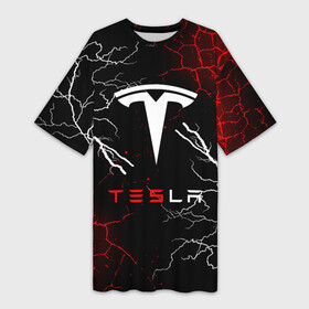 Платье-футболка 3D с принтом Tesla Трещины с молниями. в Тюмени,  |  | Тематика изображения на принте: elon mask | tesla | авто | автомобиль | илон | илон маск | маск | тесла
