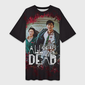 Платье-футболка 3D с принтом Choi Nam Ra and Lee Su Hyeok в Тюмени,  |  | all of us are dead | zombie | дорама | зомбаки | зомби | корейская дорама | корейцы | мы все мертвы | сериал мы все мертвы | сериал про зомби | сериалы
