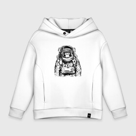 Детское худи Oversize хлопок с принтом Monkey   Astronaut в Тюмени, френч-терри — 70% хлопок, 30% полиэстер. Мягкий теплый начес внутри —100% хлопок | боковые карманы, эластичные манжеты и нижняя кромка, капюшон на магнитной кнопке | Тематика изображения на принте: astronaut | eyes | hype | monkey | muzzle | nose | spacesuit | глаза | космонавт | нос | обезьяна | хайп | шимпанзе