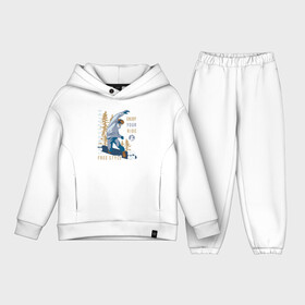 Детский костюм хлопок Oversize с принтом Сноубординг свободный стиль в Тюмени,  |  | fis | snowboard | snowboarding | бигэйр | джиббинг | параллельный слалом | слоупстайл | сноуборд | сноубординг | сноубордкросс | спорт | спортсмен | хафпайп