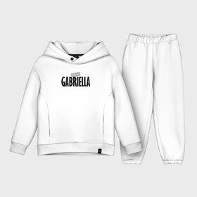 Детский костюм хлопок Oversize с принтом Unreal Gabriella в Тюмени,  |  | gabriella | motto | name | slogan | title | габриелла | девиз | имя | надпись | слоган