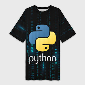 Платье-футболка 3D с принтом Python двоичный код в Тюмени,  |  | python | змея | зык программирования | код | кодеры | кодинг | пайтон | питон | питонист | программирование | программист | программисты | программный код | фреймворк | яп