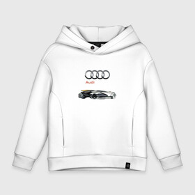 Детское худи Oversize хлопок с принтом Audi   Concept   Sketch в Тюмени, френч-терри — 70% хлопок, 30% полиэстер. Мягкий теплый начес внутри —100% хлопок | боковые карманы, эластичные манжеты и нижняя кромка, капюшон на магнитной кнопке | audi | car | concept | germany | power | prestige | sketch | автомобиль | ауди | германия | мощь | эскиз