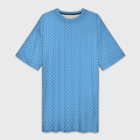 Платье-футболка 3D с принтом Вязаный узор голубого цвета в Тюмени,  |  | без рисунка | вязание крючком | вязание спицами | вязаный.вязанный | голуба | небесный | однотонный | одноцветный | просто фон | простой узор | светло сиий | светло синий | светлый | светлый синий