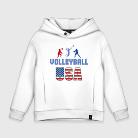 Детское худи Oversize хлопок с принтом USA   Volleyball в Тюмени, френч-терри — 70% хлопок, 30% полиэстер. Мягкий теплый начес внутри —100% хлопок | боковые карманы, эластичные манжеты и нижняя кромка, капюшон на магнитной кнопке | Тематика изображения на принте: game | sport | usa | volley | volleyball | волейбол | волейболист | волейболистка | игра | мяч | спорт | спортсмен | сша | тренер