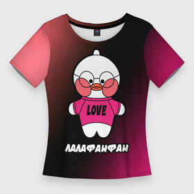 Женская футболка 3D Slim с принтом LALAFANFAN DUCK  LOVE в Тюмени,  |  | duck | fanfan | lala | lalafanfan | love | гиалуроновая | игрушка | корейская | лала | лалафанфан | малыш | милота | мягкая | плюшевая | утенок | утка | уточка | утя | фанфан