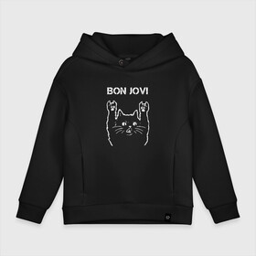 Детское худи Oversize хлопок с принтом Bon Jovi Рок кот в Тюмени, френч-терри — 70% хлопок, 30% полиэстер. Мягкий теплый начес внутри —100% хлопок | боковые карманы, эластичные манжеты и нижняя кромка, капюшон на магнитной кнопке | bon | bon jovi | jovi | rock | бон | бон джови | глэм | группа | джови | джон | метал | рок | рок кот | роккот | хард