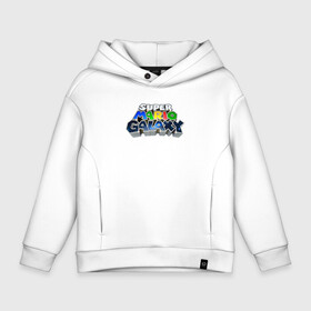 Детское худи Oversize хлопок с принтом Super Mario Galaxy logo в Тюмени, френч-терри — 70% хлопок, 30% полиэстер. Мягкий теплый начес внутри —100% хлопок | боковые карманы, эластичные манжеты и нижняя кромка, капюшон на магнитной кнопке | galaxy | logotype | super mario | video game | видеоигра | галактика | логотип | супер марио