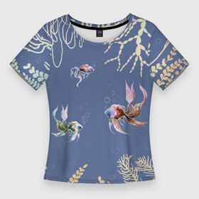 Женская футболка 3D Slim с принтом Разноцветные акварельные рыбки с морскими водорослями в Тюмени,  |  | акварельные водоросли | акварельные рыбки | акварельный дизайн | акварельный принт | аквариум | аквариумные рыбки | морской | морской дизайн | разноцветные водоросли | разноцветные рыбки