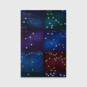 Обложка для паспорта матовая кожа с принтом Созвездия Северного полушария летом в Тюмени, натуральная матовая кожа | размер 19,3 х 13,7 см; прозрачные пластиковые крепления | constellations | galaxy | stars | вселенная | звезды | небо | ночное | полушарие | северное | созвездия