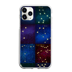 Чехол для iPhone 11 Pro матовый с принтом Созвездия Северного полушария летом в Тюмени, Силикон |  | constellations | galaxy | stars | вселенная | звезды | небо | ночное | полушарие | северное | созвездия