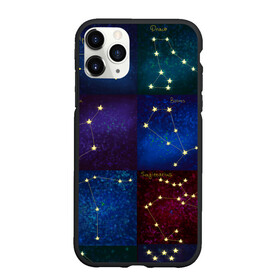 Чехол для iPhone 11 Pro Max матовый с принтом Созвездия Северного полушария летом в Тюмени, Силикон |  | constellations | galaxy | stars | вселенная | звезды | небо | ночное | полушарие | северное | созвездия