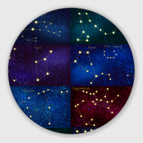 Круглый коврик для мышки с принтом Созвездия Северного полушария летом в Тюмени, резина и полиэстер | круглая форма, изображение наносится на всю лицевую часть | constellations | galaxy | stars | вселенная | звезды | небо | ночное | полушарие | северное | созвездия