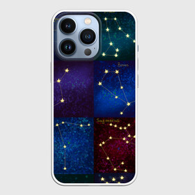 Чехол для iPhone 13 Pro с принтом Созвездия Северного полушария летом в Тюмени,  |  | constellations | galaxy | stars | вселенная | звезды | небо | ночное | полушарие | северное | созвездия