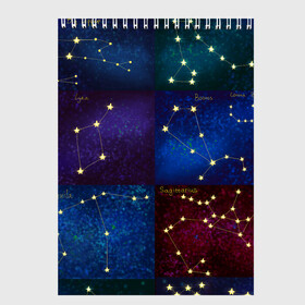 Скетчбук с принтом Созвездия Северного полушария летом в Тюмени, 100% бумага
 | 48 листов, плотность листов — 100 г/м2, плотность картонной обложки — 250 г/м2. Листы скреплены сверху удобной пружинной спиралью | constellations | galaxy | stars | вселенная | звезды | небо | ночное | полушарие | северное | созвездия