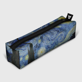 Пенал школьный 3D с принтом Звездная ночь Ван Гога в Тюмени, 100% полиэстер | плотная ткань, застежка на молнии | van gogh | ван гог | винсест ван гог | звездопад | звезды | картина | млечный путь | небо | синее | синий | синяя | солнце